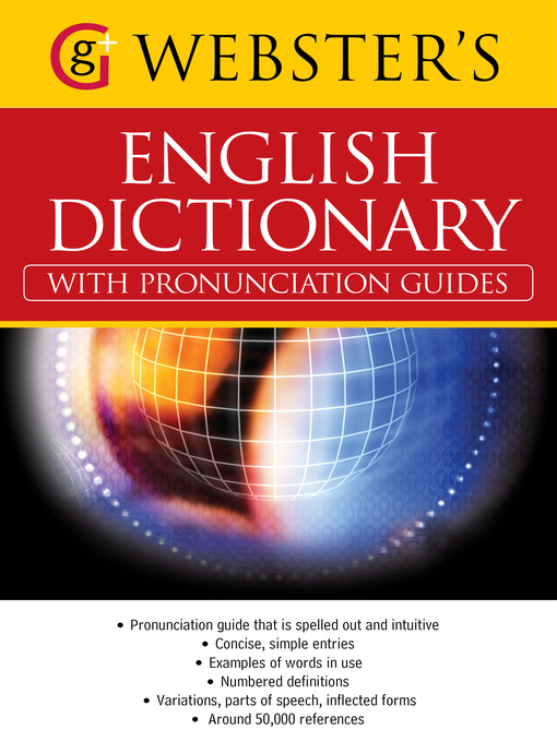 Cover of Webster's American English Dictionary (with pronunciation guides)